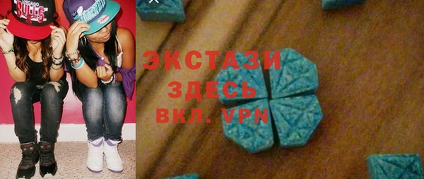 a pvp Верея